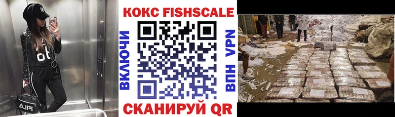 Купить наркотики цена Нюрба МАРИХУАНА  СОЛЬ  АМФЕТАМИН  ГАШИШ  Мефедрон  Кокаин 