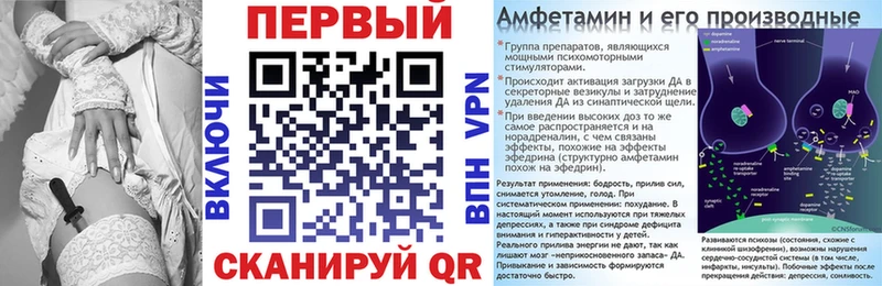цены наркотик  Нюрба  АМФЕТАМИН VHQ 