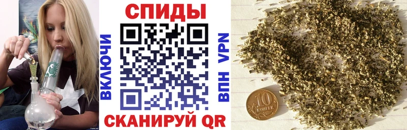 БУТИРАТ 1.4BDO  где купить   Нюрба 