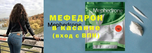 гидропоника Кукмор