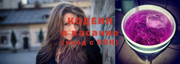 меф Мегион