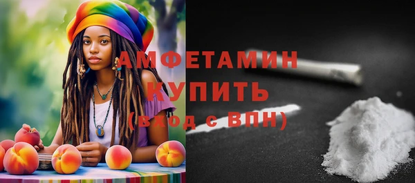 гидропоника Кукмор