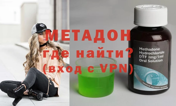 гидропоника Кукмор