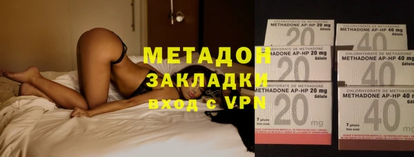 прущая мука Куйбышев