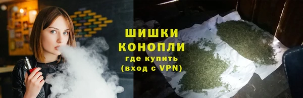 соль курить ск Медногорск