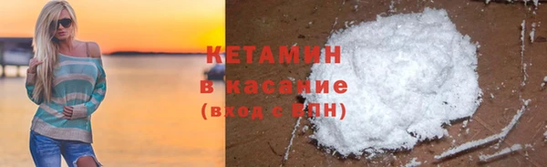 прущая мука Куйбышев