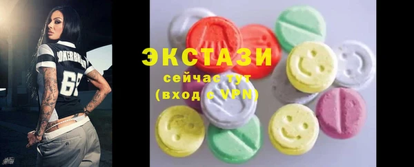 гидропоника Кукмор
