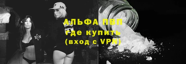 меф VHQ Кулебаки