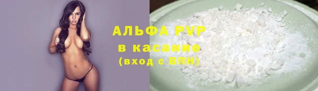 гидропоника Кукмор