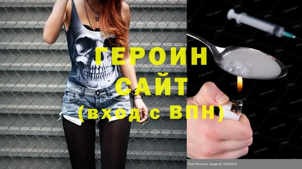 гидропоника Кукмор
