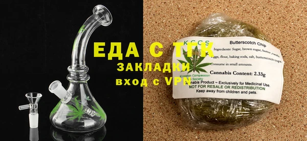 гидропоника Кукмор