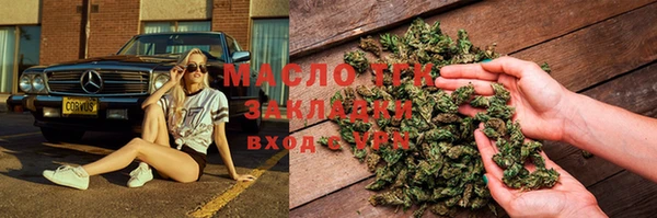 меф VHQ Кулебаки