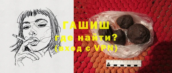 меф VHQ Кулебаки