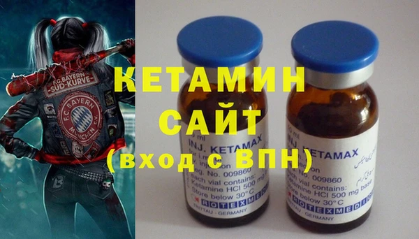 прущая мука Куйбышев