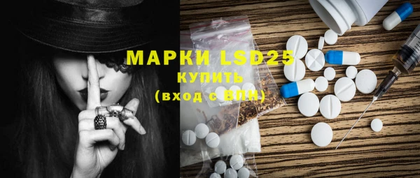 гидропоника Кукмор