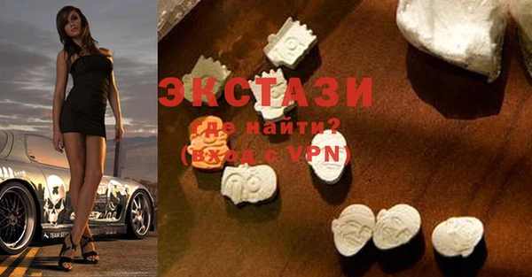 прущая мука Куйбышев