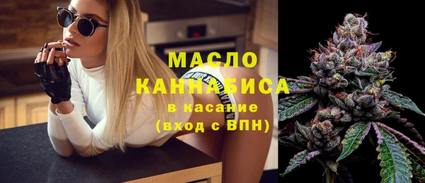 меф VHQ Кулебаки