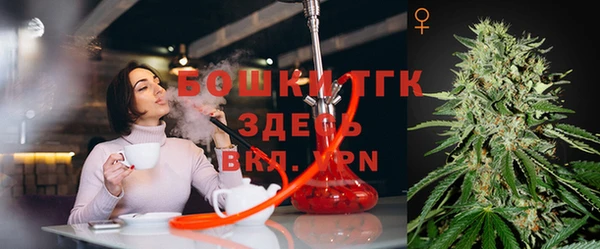 прущая мука Куйбышев