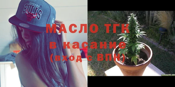 меф VHQ Кулебаки
