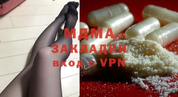 меф VHQ Кулебаки