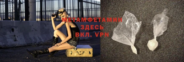 гидропоника Кукмор