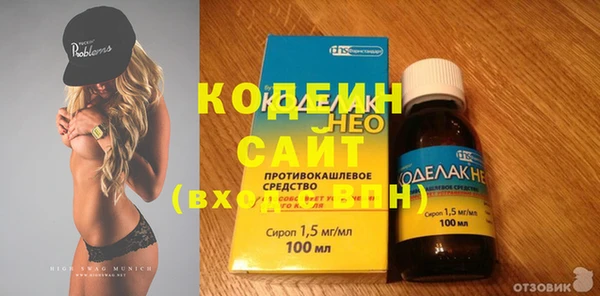 прущая мука Куйбышев
