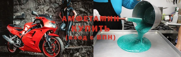 гидропоника Кукмор