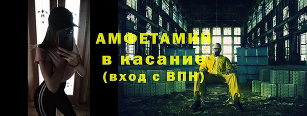 гидропоника Кукмор