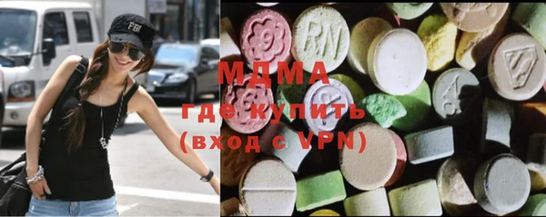 прущая мука Куйбышев