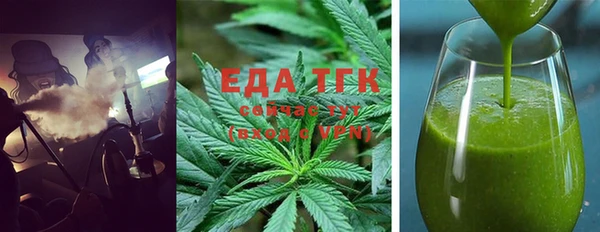 меф VHQ Кулебаки