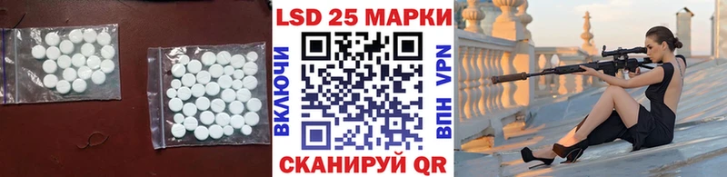ЛСД экстази кислота mega рабочий сайт Нюрба